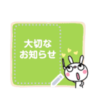 ふんわかウサギ☆メッセージスタンプ（個別スタンプ：3）