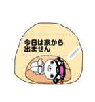 丸まげにゃんこのメッセージスタンプ（個別スタンプ：4）