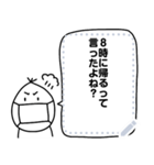 マスクマン【メッセージ】（個別スタンプ：4）