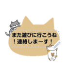 Junsの悪にゃんこメッセージ（個別スタンプ：9）