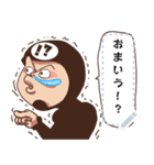 モジるMr.タイツマン2（個別スタンプ：9）