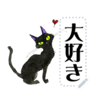 黒猫Nico（個別スタンプ：2）