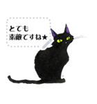 黒猫Nico（個別スタンプ：7）