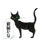 黒猫Nico（個別スタンプ：8）