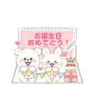 こぐまのしろっぷ♡メッセージスタンプ（個別スタンプ：9）