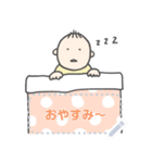 だいすきなわが子2（メッセージ）（個別スタンプ：17）