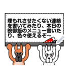 で～ん ＜メッセージ1＞（個別スタンプ：5）