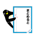 ペンギンのメッセージスタンプ（個別スタンプ：2）