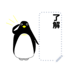 ペンギンのメッセージスタンプ（個別スタンプ：3）