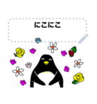 ペンギンのメッセージスタンプ（個別スタンプ：4）