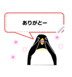 ペンギンのメッセージスタンプ（個別スタンプ：5）