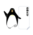ペンギンのメッセージスタンプ（個別スタンプ：8）