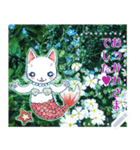 猫の花見（春02） メッセージスタンプ（個別スタンプ：8）