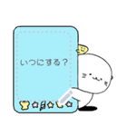 らこらと貝さん7 自由に文をいれてね（個別スタンプ：20）