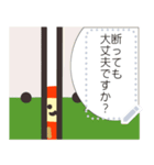 しあわせのだるまさん、Message（個別スタンプ：2）