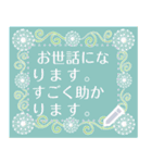 ふんわりシンプル、メッセージスタンプ1（個別スタンプ：7）