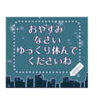 ふんわりシンプル、メッセージスタンプ1（個別スタンプ：21）