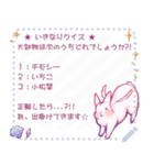 Anela＊うさぎは天使【 No.001 】（個別スタンプ：6）