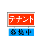 絶対使うタイミングないスタンプ（個別スタンプ：20）