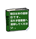 手描きでほんわか使えるメッセージボード2（個別スタンプ：7）