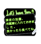 ネオン 自由自在なのあなたの言葉2（個別スタンプ：4）