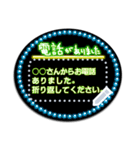 ネオン 自由自在なのあなたの言葉2（個別スタンプ：20）