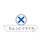 大喜利「こんな〇〇は、いやだ」（個別スタンプ：22）