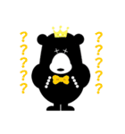 黒熊の愛 英語版（個別スタンプ：21）