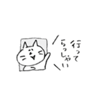 うさくまねこぱん（個別スタンプ：7）