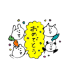 うさくまねこぱん（個別スタンプ：40）