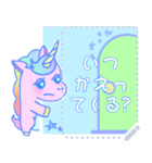 ゆめみるユニコーン（個別スタンプ：16）