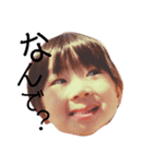 はず＆かえ（個別スタンプ：1）