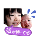 はず＆かえ（個別スタンプ：7）