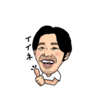 KANEKO chan（個別スタンプ：3）