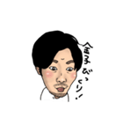 KANEKO chan（個別スタンプ：6）