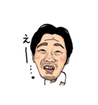 KANEKO chan（個別スタンプ：8）