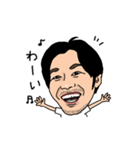 KANEKO chan（個別スタンプ：12）