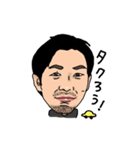 KANEKO chan（個別スタンプ：13）