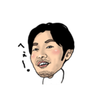 KANEKO chan（個別スタンプ：15）
