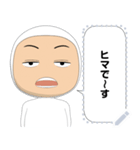 全力全身タイツ（個別スタンプ：12）