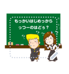 なんだかんだでヤンキーのお言葉（個別スタンプ：9）