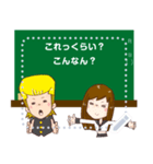 なんだかんだでヤンキーのお言葉（個別スタンプ：10）