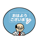 なりきりドクター（個別スタンプ：13）