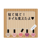 使える♪かわいい♥メッセージスタンプ（個別スタンプ：18）