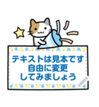 ねこさん メッセージスタンプ（個別スタンプ：1）