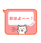 猫/のメッセージスタンプシンプル（個別スタンプ：1）