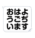 ダイアログ（のぞき見防止ダイアログあり）（個別スタンプ：1）