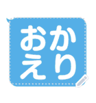 ダイアログ（のぞき見防止ダイアログあり）（個別スタンプ：7）