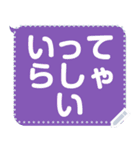 ダイアログ（のぞき見防止ダイアログあり）（個別スタンプ：13）