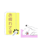 ポメラニアン(犬)のメッセージ 日本版（個別スタンプ：24）